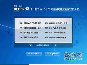 數(shù)字化時代的文化傳承與技術融合 從傳統(tǒng)民俗到現(xiàn)代計算機技術