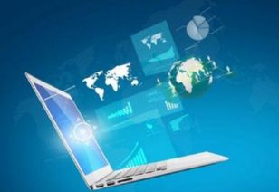 零基礎入門Java 從軟硬件技術開發(fā)視角出發(fā)的必備知識指南