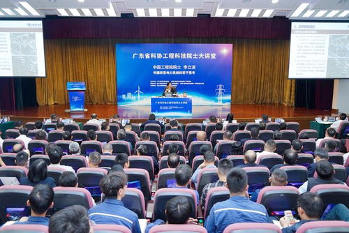 引高端智力，破技術(shù)瓶頸 院士專家佛山行，服務(wù)產(chǎn)業(yè)科技創(chuàng)新