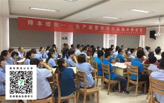 駐廠式咨詢(xún)的價(jià)值與專(zhuān)業(yè)選擇 以美權(quán)企業(yè)管理咨詢(xún)?yōu)槔?>
</a>
<div   id=